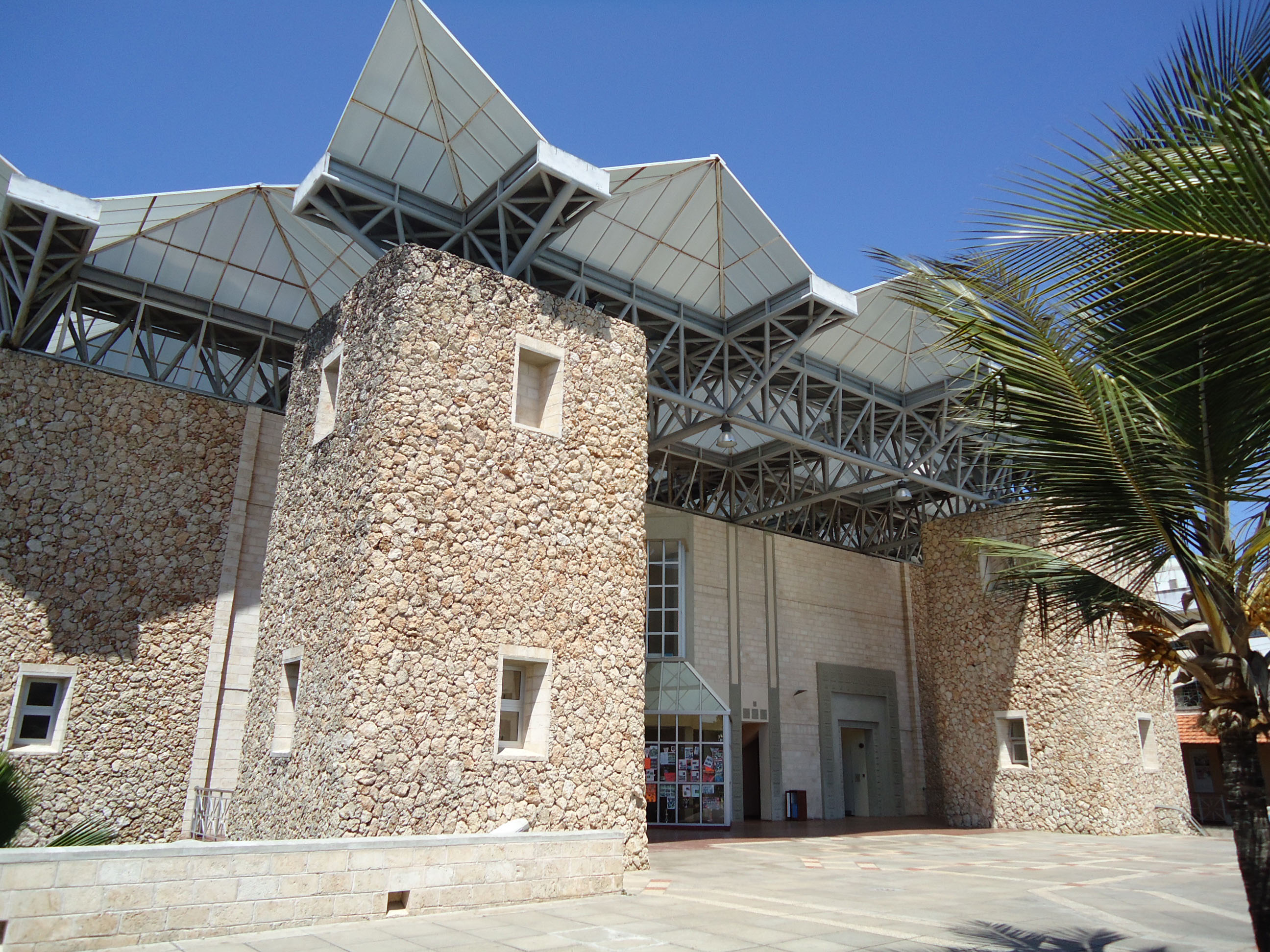 Aga Khan Msa, 2005 - 2012 — image 3 of 5
